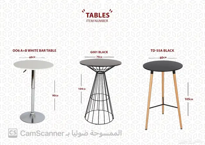 ملف كامل من الاثاث المنزلي والمكتبي بشكل مميز ومختلف وعصري. 12