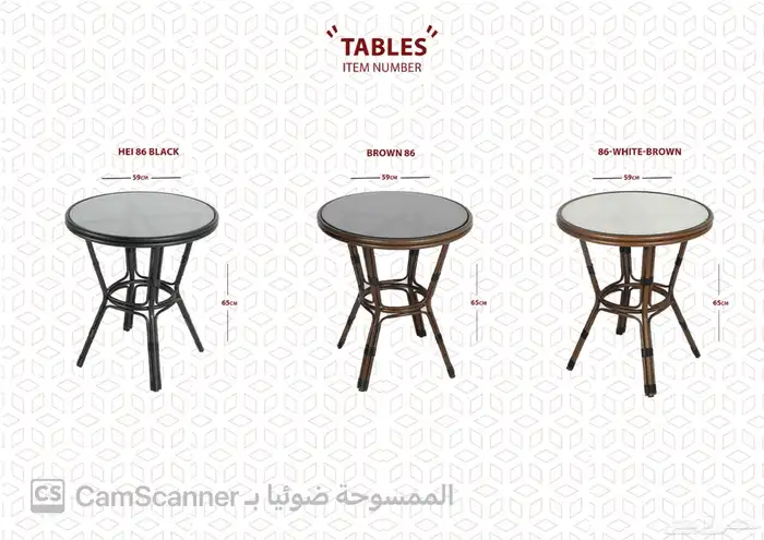 ملف كامل من الاثاث المنزلي والمكتبي بشكل مميز ومختلف وعصري. 24