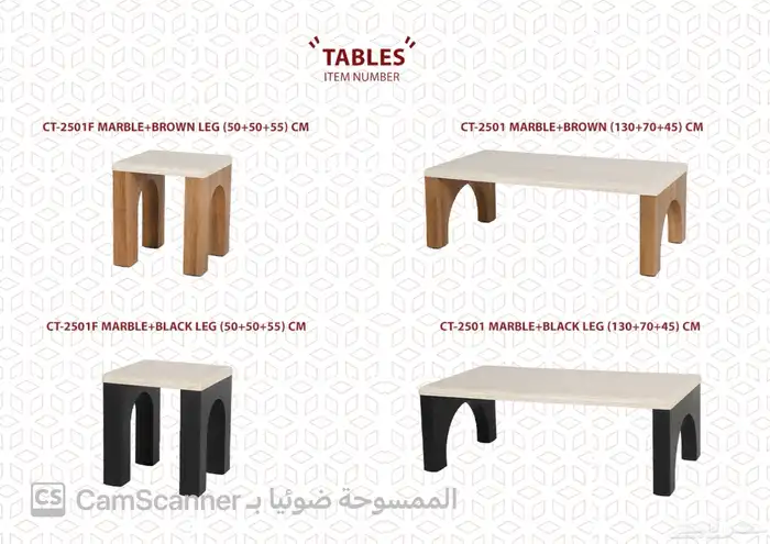 ملف كامل من الاثاث المنزلي والمكتبي بشكل مميز ومختلف وعصري. 89