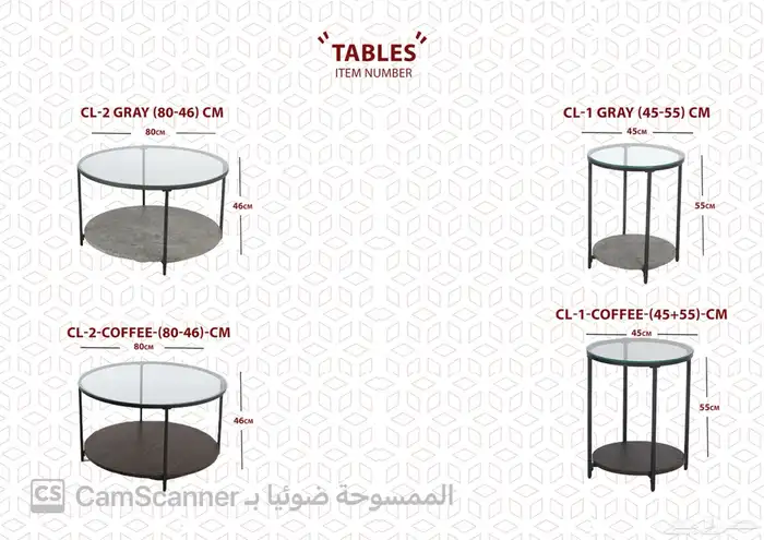 ملف كامل من الاثاث المنزلي والمكتبي بشكل مميز ومختلف وعصري. 42