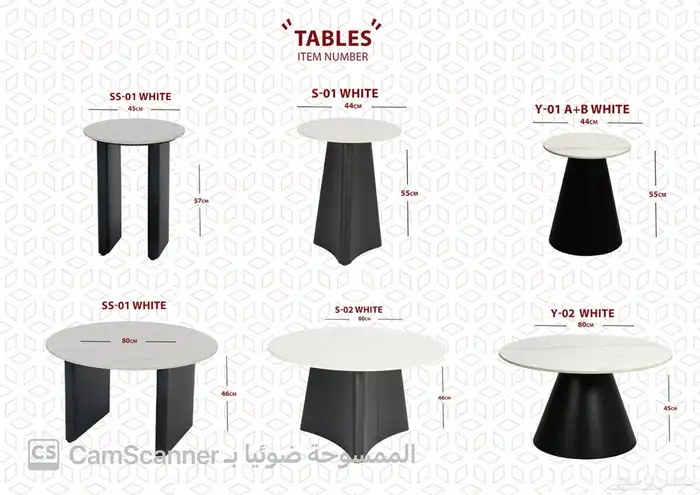 ملف كامل من الاثاث المنزلي والمكتبي بشكل مميز ومختلف وعصري. 41