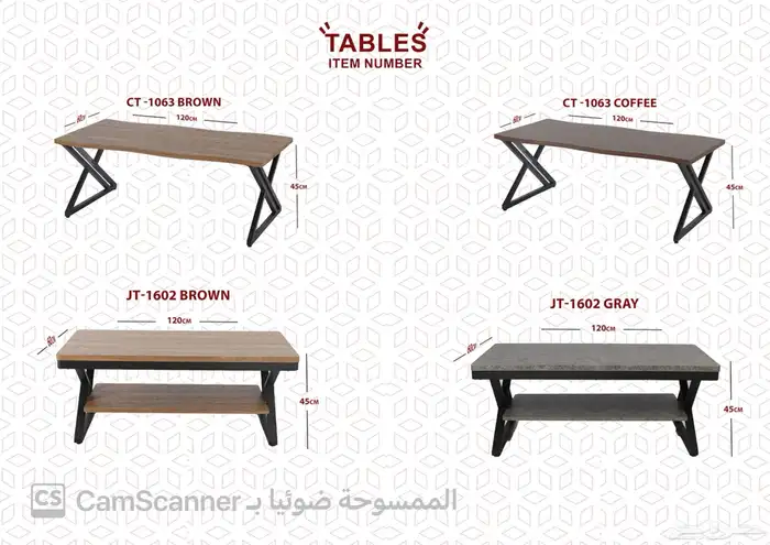 ملف كامل من الاثاث المنزلي والمكتبي بشكل مميز ومختلف وعصري. 46