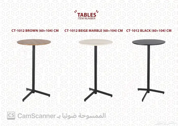 ملف كامل من الاثاث المنزلي والمكتبي بشكل مميز ومختلف وعصري. 15