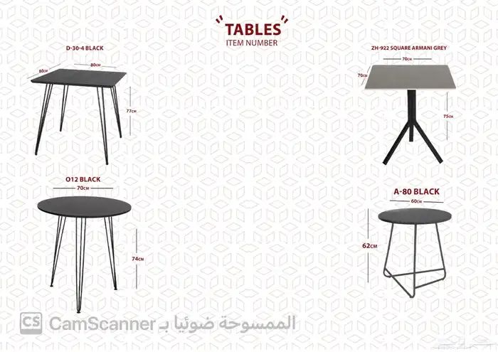 ملف كامل من الاثاث المنزلي والمكتبي بشكل مميز ومختلف وعصري. 18