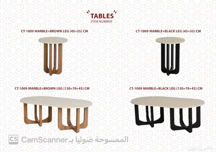 ملف كامل من الاثاث المنزلي والمكتبي بشكل مميز ومختلف وعصري. 94