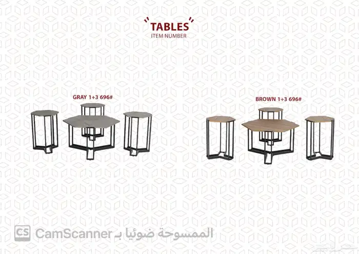 ملف كامل من الاثاث المنزلي والمكتبي بشكل مميز ومختلف وعصري. 95