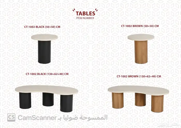 ملف كامل من الاثاث المنزلي والمكتبي بشكل مميز ومختلف وعصري. 93