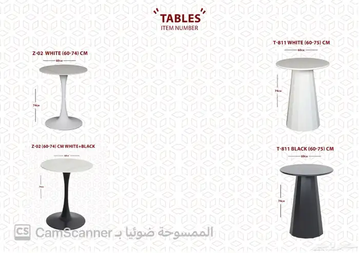 ملف كامل من الاثاث المنزلي والمكتبي بشكل مميز ومختلف وعصري. 20