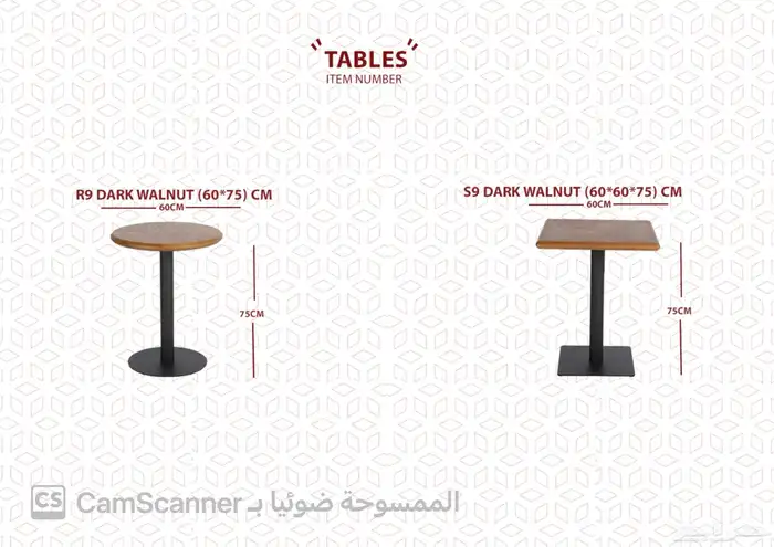 ملف كامل من الاثاث المنزلي والمكتبي بشكل مميز ومختلف وعصري. 33