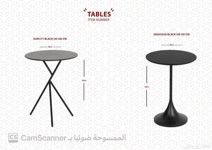 ملف كامل من الاثاث المنزلي والمكتبي بشكل مميز ومختلف وعصري. 83