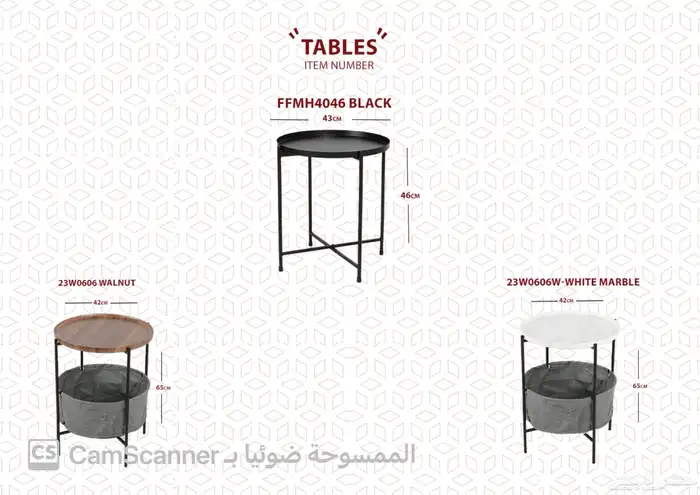 ملف كامل من الاثاث المنزلي والمكتبي بشكل مميز ومختلف وعصري. 50