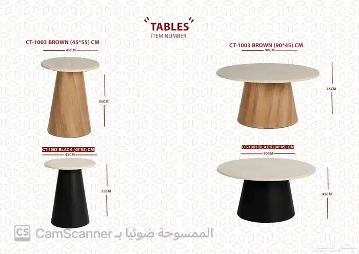 ملف كامل من الاثاث المنزلي والمكتبي بشكل مميز ومختلف وعصري. 96