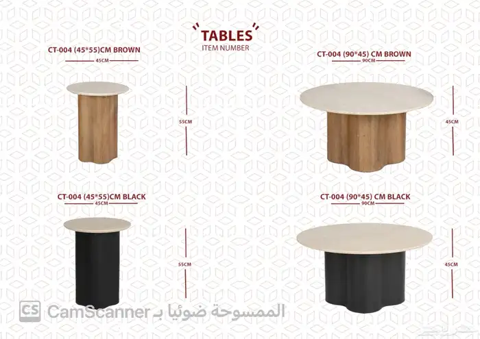 ملف كامل من الاثاث المنزلي والمكتبي بشكل مميز ومختلف وعصري. 98