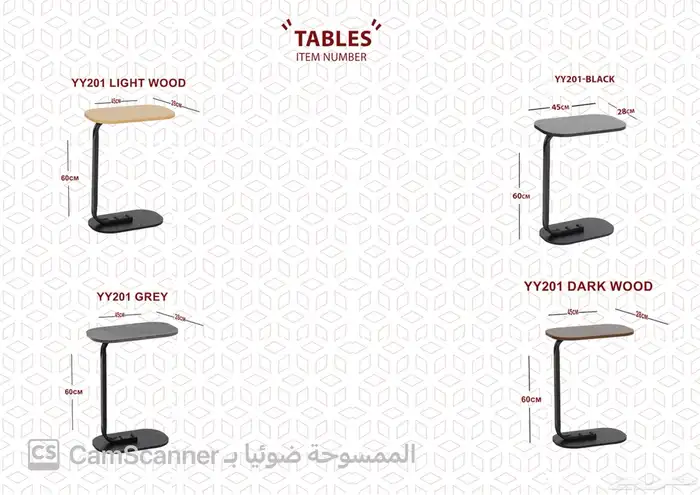 ملف كامل من الاثاث المنزلي والمكتبي بشكل مميز ومختلف وعصري. 39