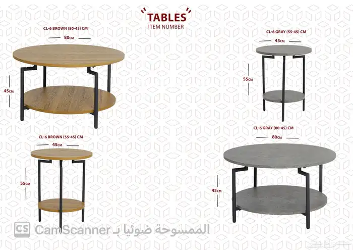 ملف كامل من الاثاث المنزلي والمكتبي بشكل مميز ومختلف وعصري. 69