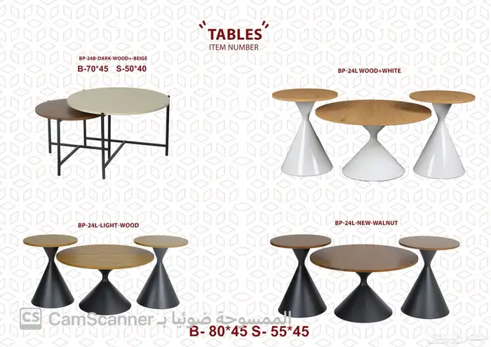 ملف كامل من الاثاث المنزلي والمكتبي بشكل مميز ومختلف وعصري. 73