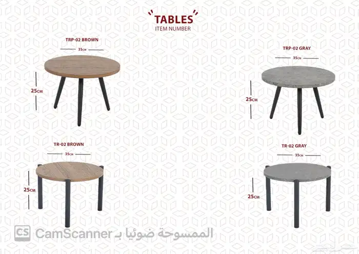 ملف كامل من الاثاث المنزلي والمكتبي بشكل مميز ومختلف وعصري. 74