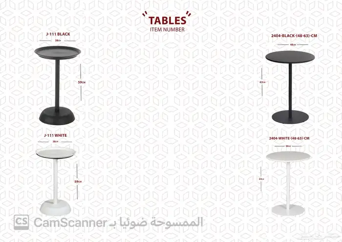 ملف كامل من الاثاث المنزلي والمكتبي بشكل مميز ومختلف وعصري. 48