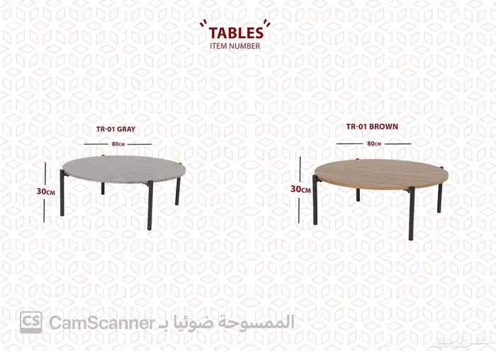 ملف كامل من الاثاث المنزلي والمكتبي بشكل مميز ومختلف وعصري. 75