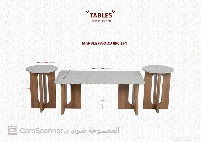 ملف كامل من الاثاث المنزلي والمكتبي بشكل مميز ومختلف وعصري. 59