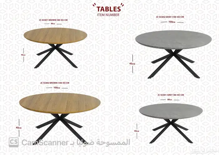 ملف كامل من الاثاث المنزلي والمكتبي بشكل مميز ومختلف وعصري. 70