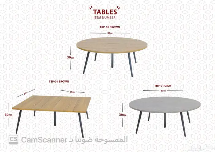 ملف كامل من الاثاث المنزلي والمكتبي بشكل مميز ومختلف وعصري. 76