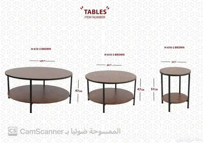 ملف كامل من الاثاث المنزلي والمكتبي بشكل مميز ومختلف وعصري. 67