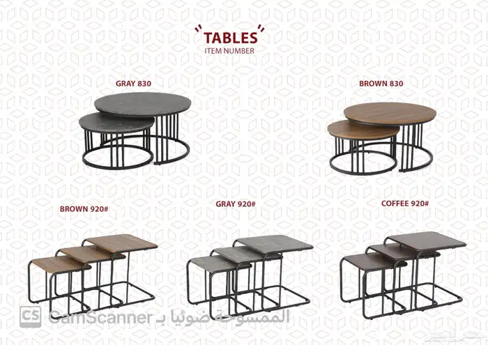 ملف كامل من الاثاث المنزلي والمكتبي بشكل مميز ومختلف وعصري. 90