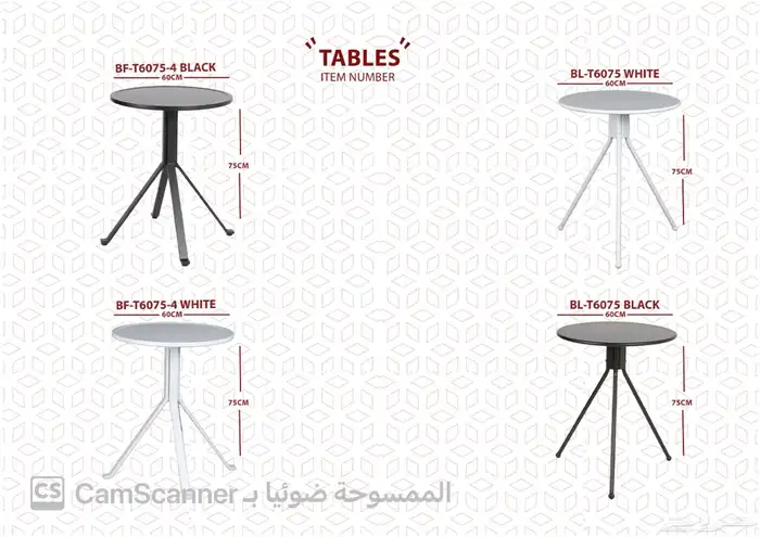 ملف كامل من الاثاث المنزلي والمكتبي بشكل مميز ومختلف وعصري. 31