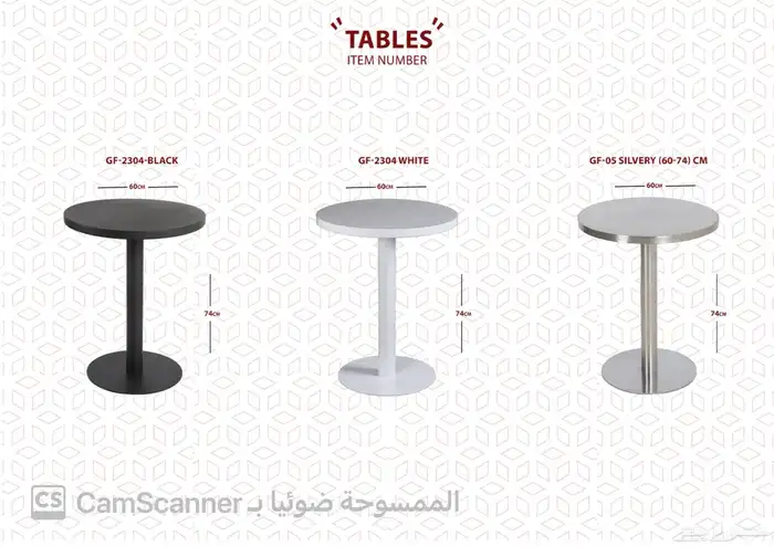 ملف كامل من الاثاث المنزلي والمكتبي بشكل مميز ومختلف وعصري. 28