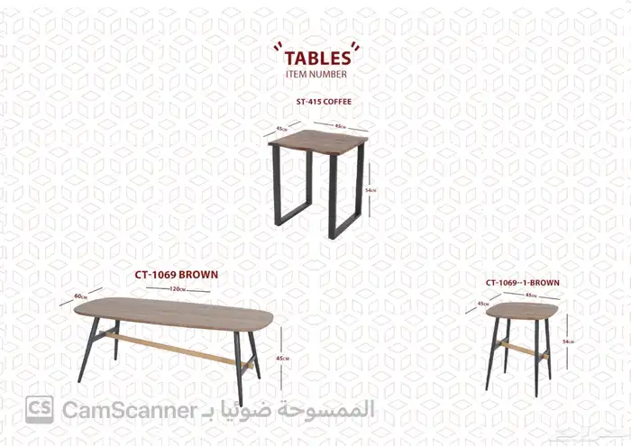 ملف كامل من الاثاث المنزلي والمكتبي بشكل مميز ومختلف وعصري. 36