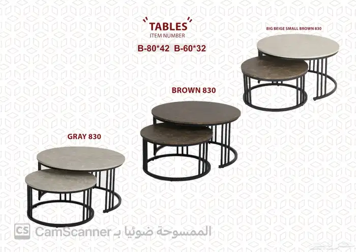 ملف كامل من الاثاث المنزلي والمكتبي بشكل مميز ومختلف وعصري. 87