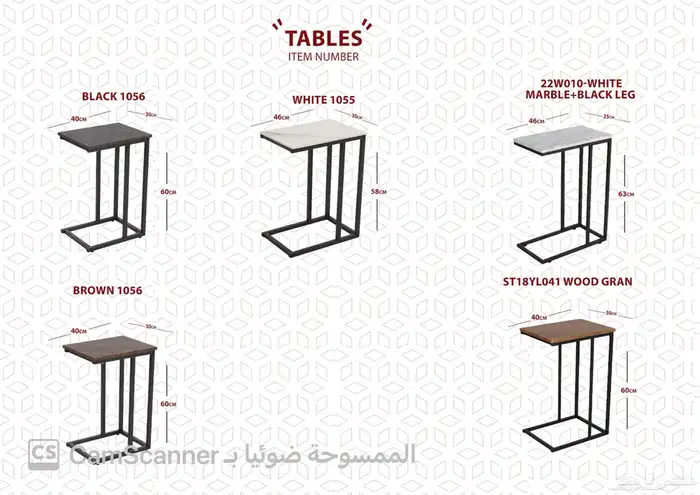 ملف كامل من الاثاث المنزلي والمكتبي بشكل مميز ومختلف وعصري. 44
