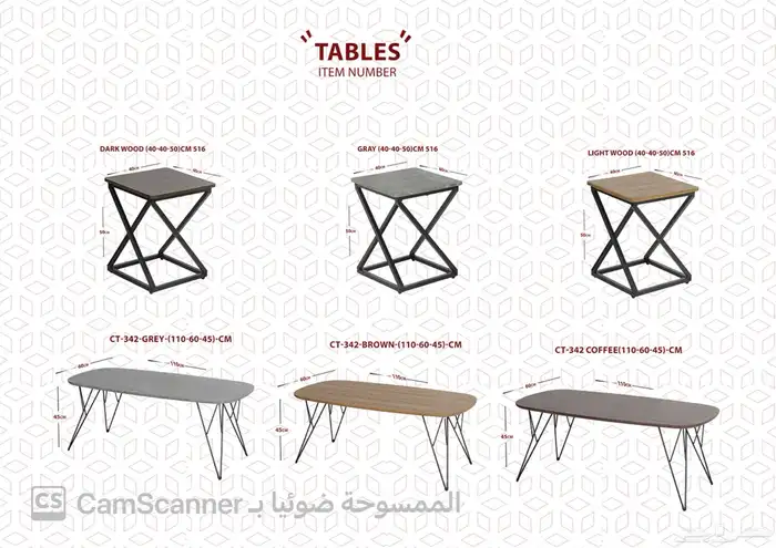 ملف كامل من الاثاث المنزلي والمكتبي بشكل مميز ومختلف وعصري. 58