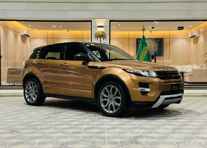 ايفوك 2015 نظيف جدا 1