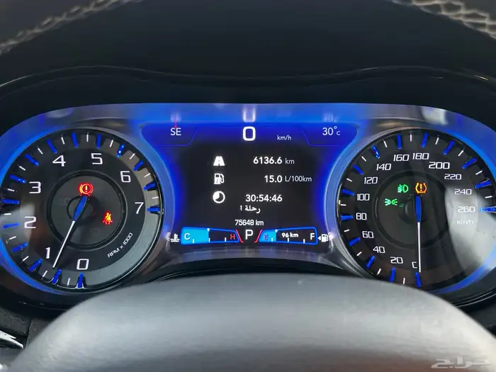 كرايزلر 2021 C300s (V6) 22