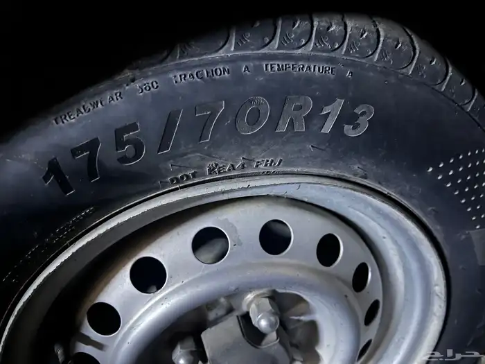 جنوط ايكو اصلي سوح مقاس 13 0