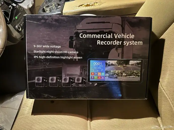 كمرات بحساس المطلوبه لرمكو للقلابات وتريلات المويه 1