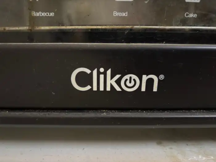 فرن كهربا 220 2