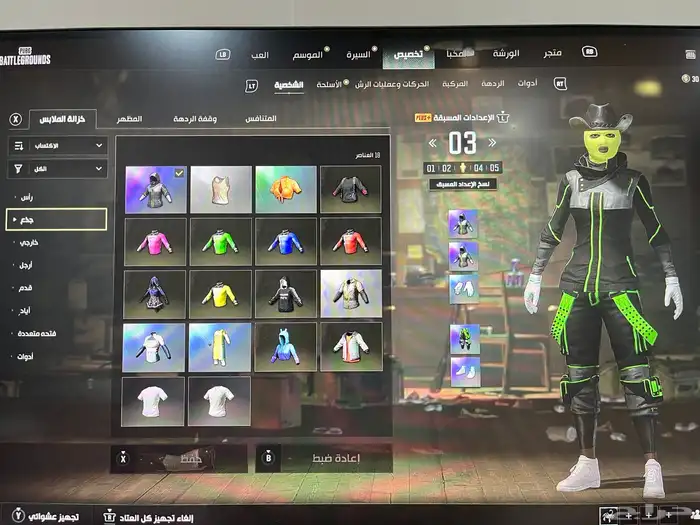 حساب ببجي كونسل اكس بوكس 1