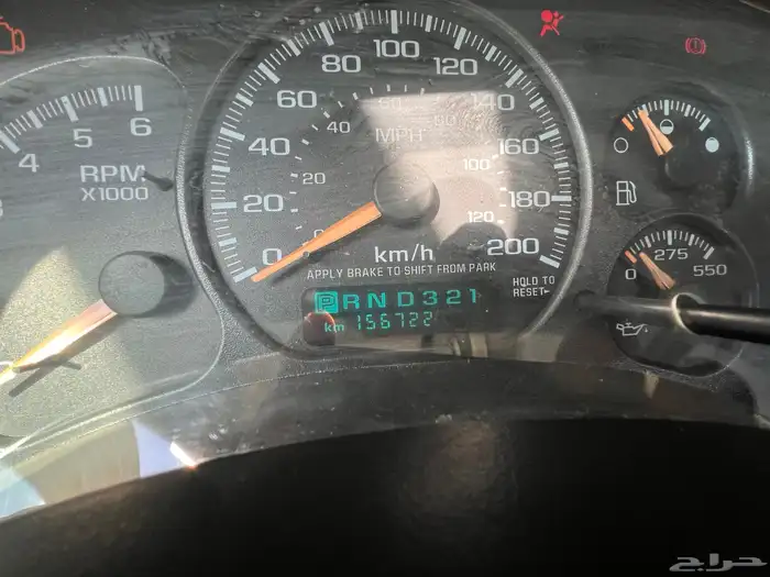 جمس 2002سوبر بان 7