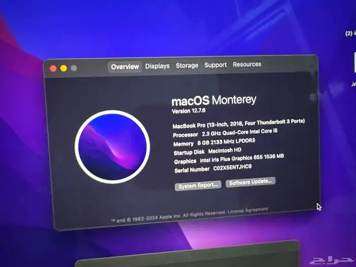 MacBook Pro 13 inch ماك بوك برو 13 انش 4