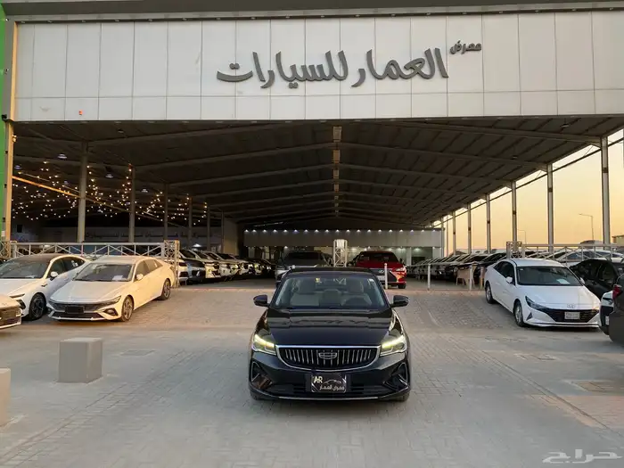 جيلي امجراند 3