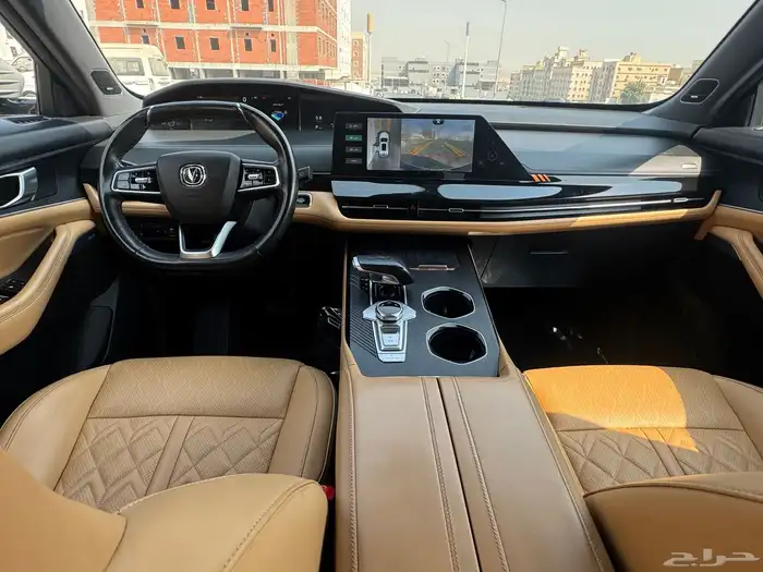 شانجان يوني كي 2023 31