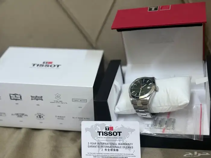 Tissot automatic 0
