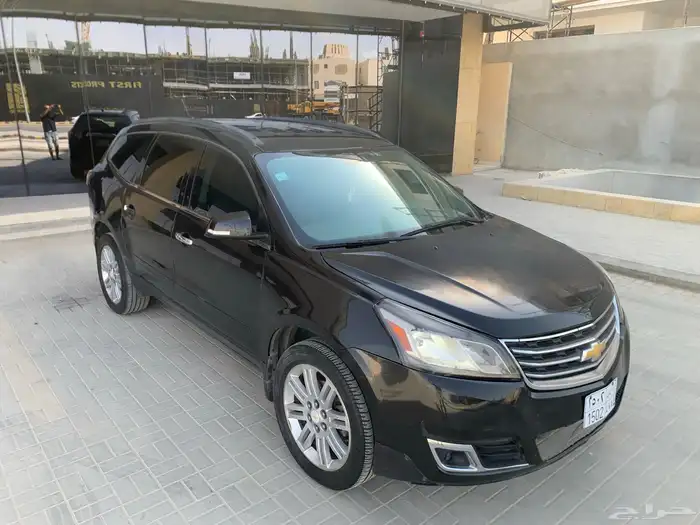 ترافلس شفر Lt 13