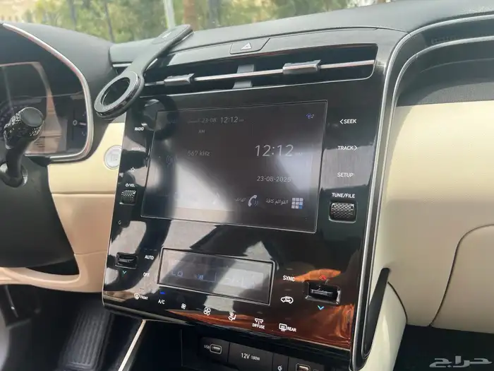 هيونداي توسان 1.6 تيربو 2024 الناغي مالك اول اعلى فئة 35