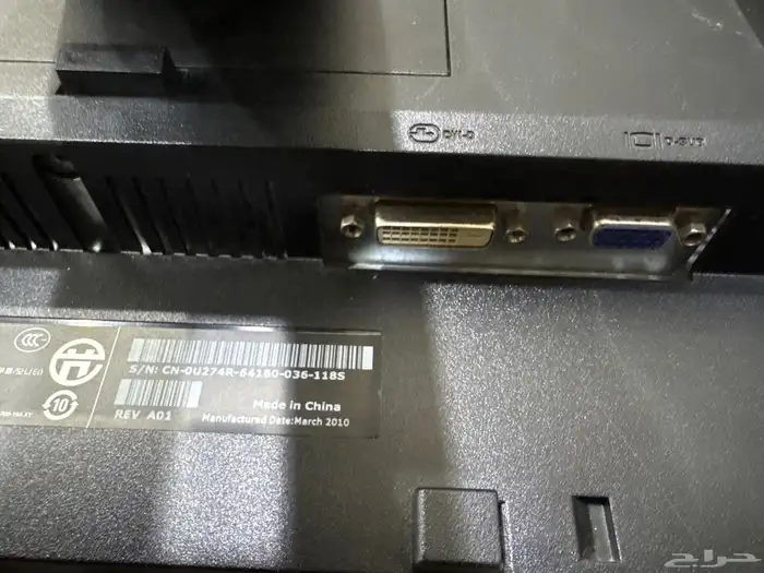 شاشة كمبيوتر 1