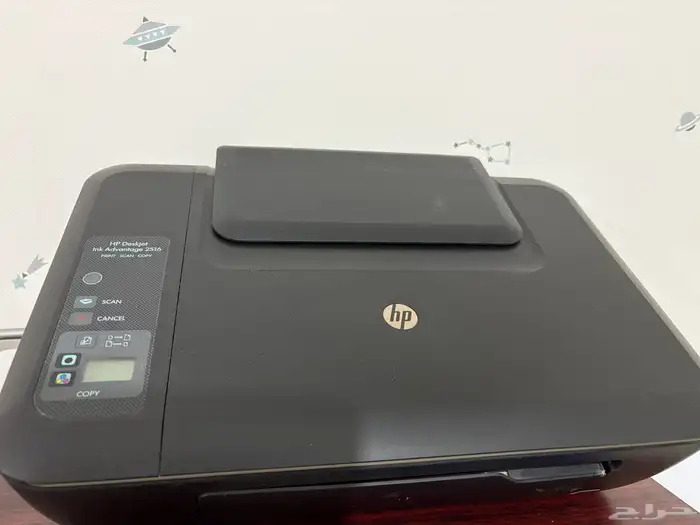 HP inkjet printer and scanner 0