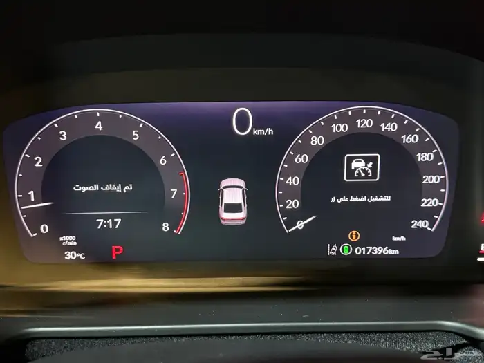 هوندا اكورد 2025 (( بحالة الوكالة )) 6